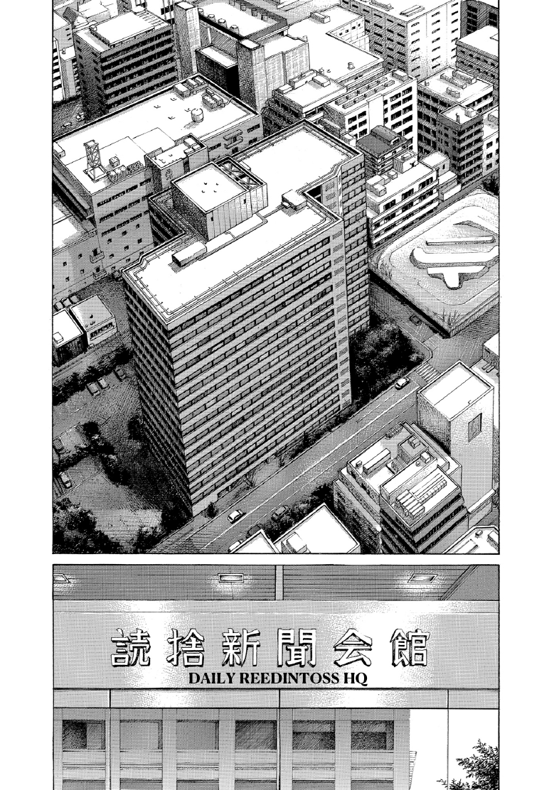 enbj011_page-014.png