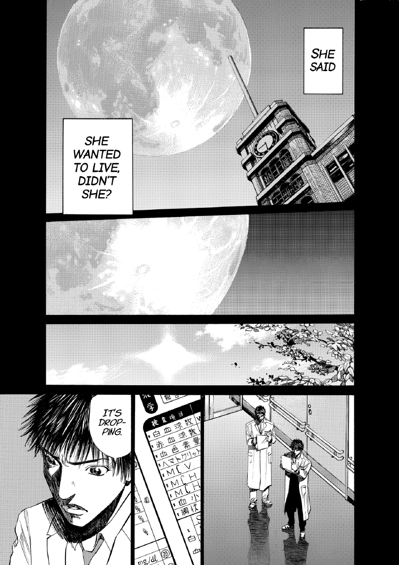 enbj006_page-167.png
