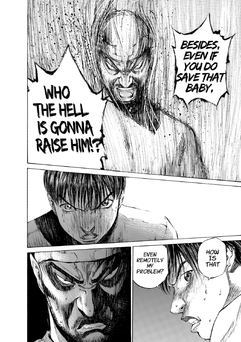 enbj004_page-208.png