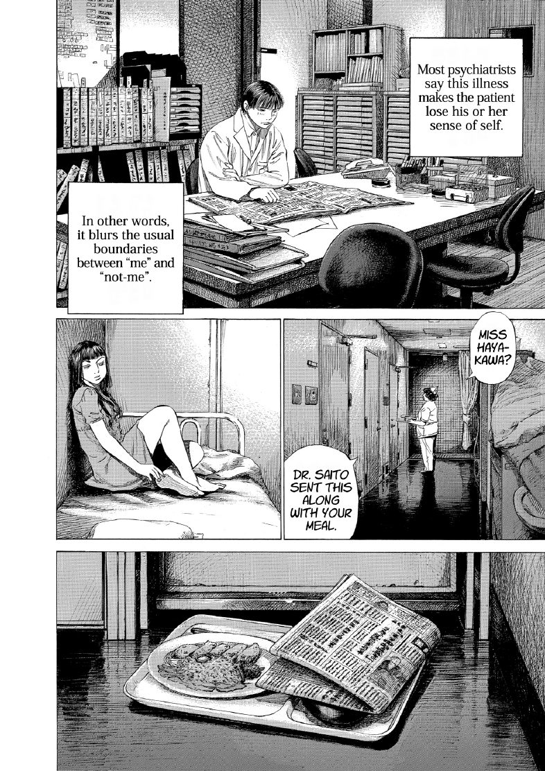 enbj013_page-076.png