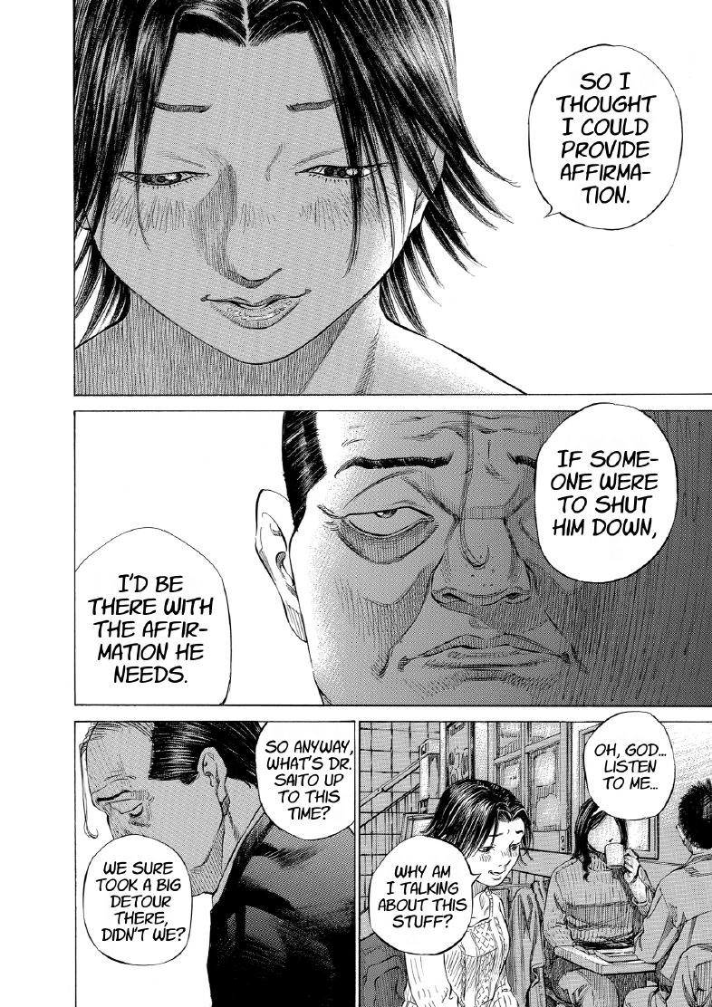 enbj013_page-020.png