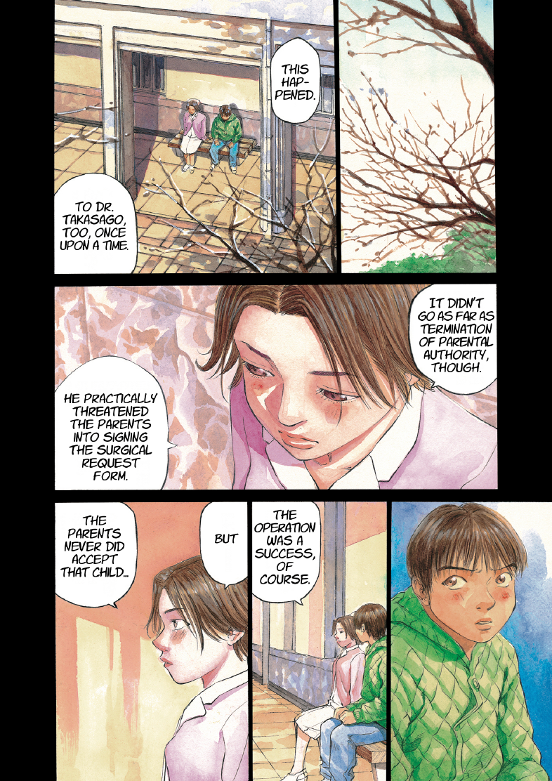enbj004_page-094.png