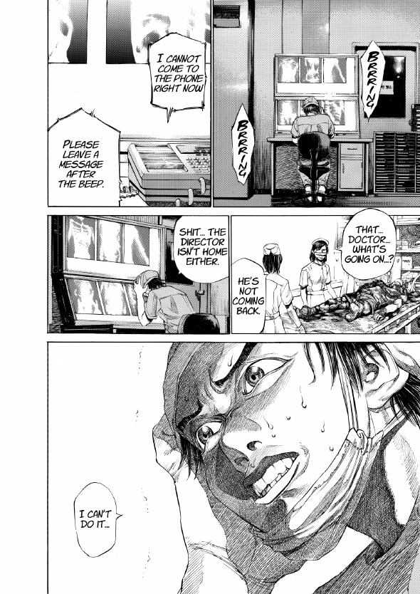 enbj001_page-044.png