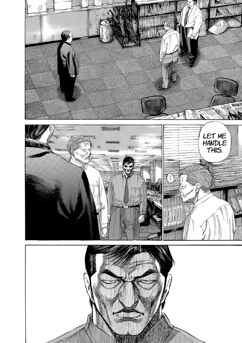 enbj013_page-034.png