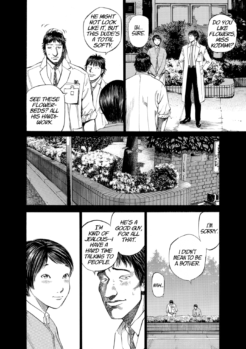 enbj006_page-108.png