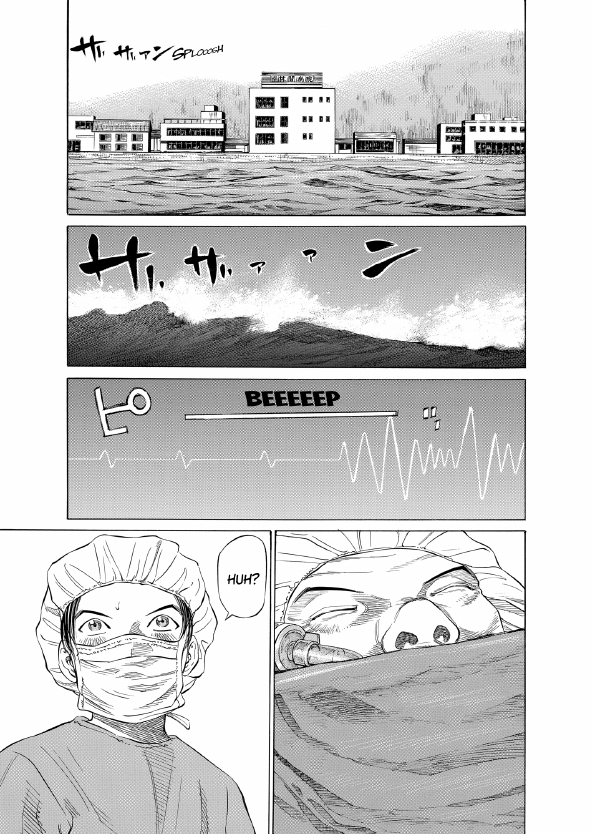 enbj002_page-185.png