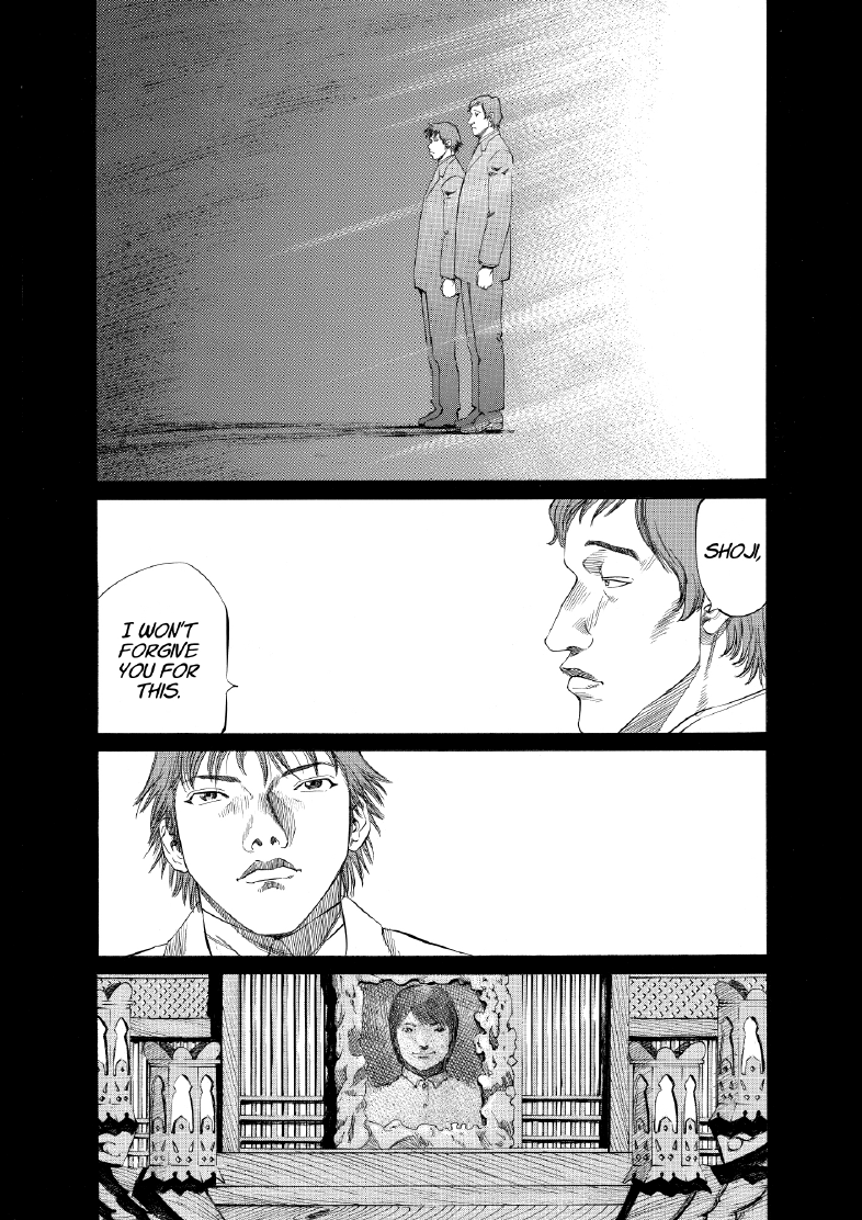 enbj006_page-025.png