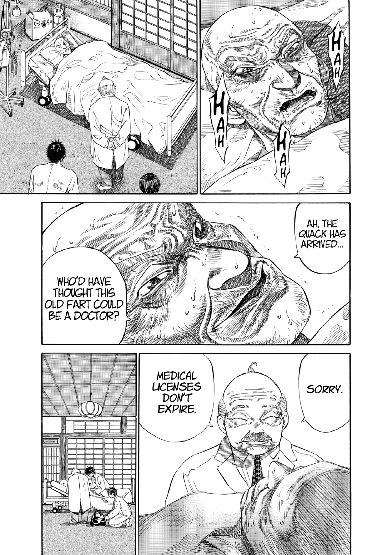 enbj003_page-059.png