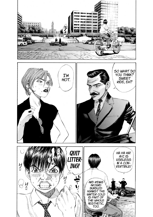 enbj001_page-191.png