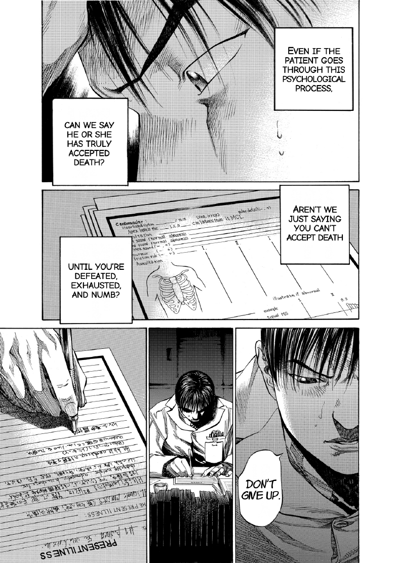 enbj007_page-153.png