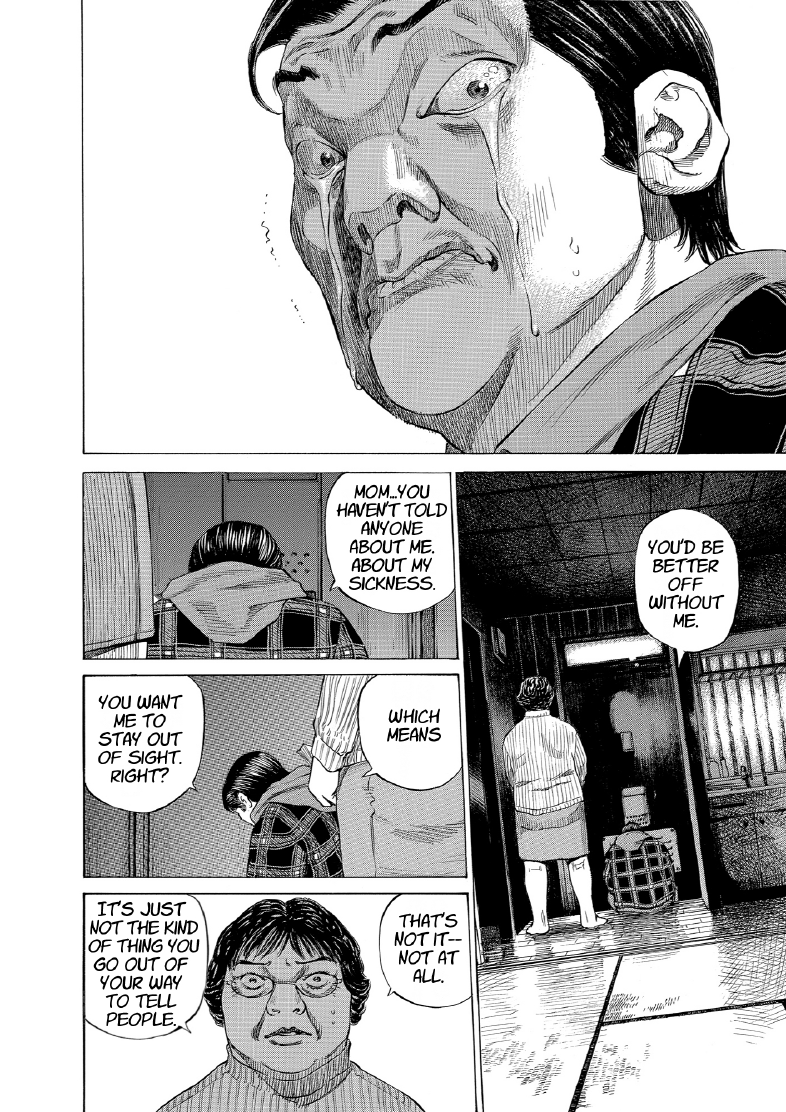 enbj012_page-076.png