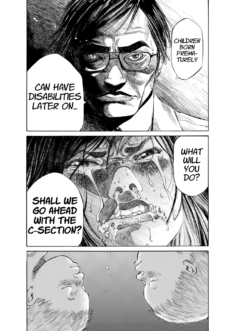 enbj003_page-096.png