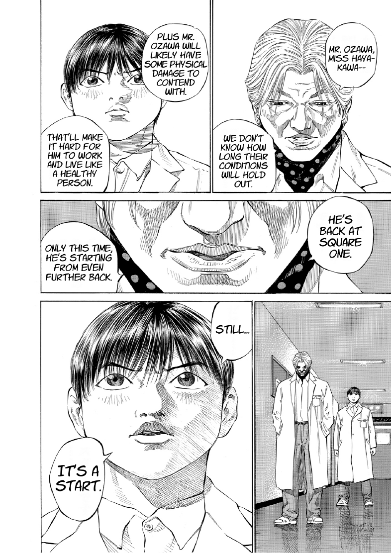 enbj013_page-170.png
