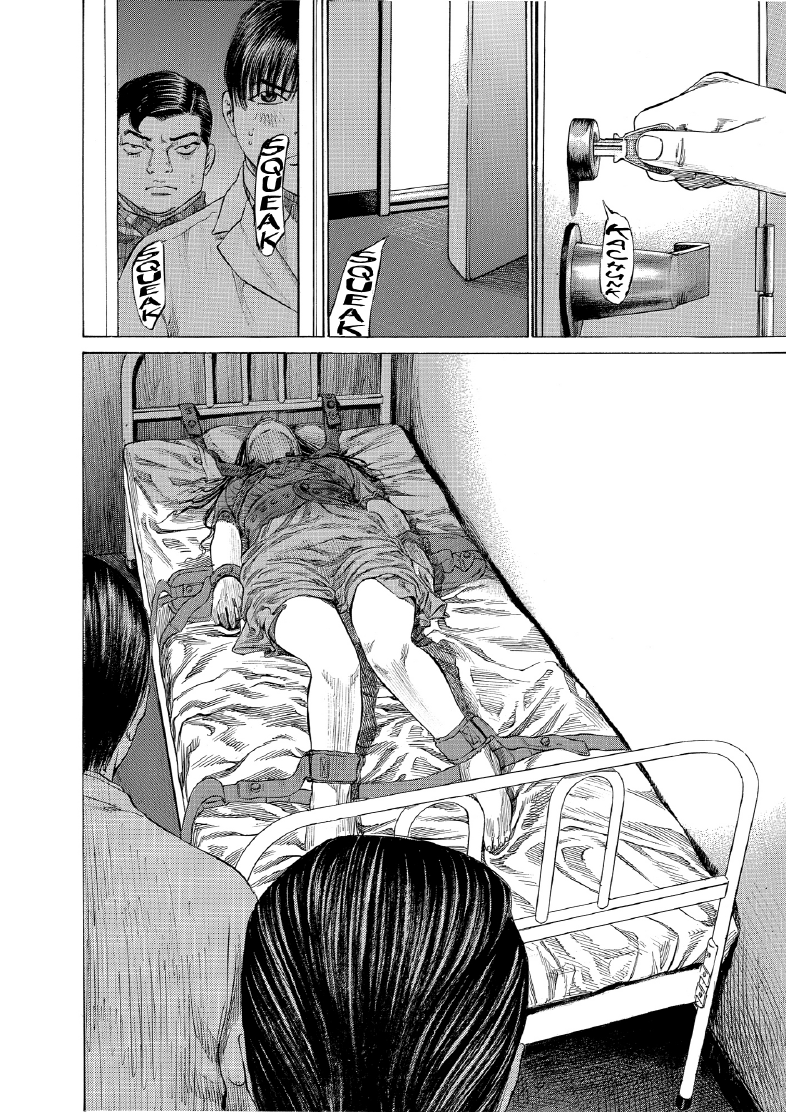 enbj012_page-042.png