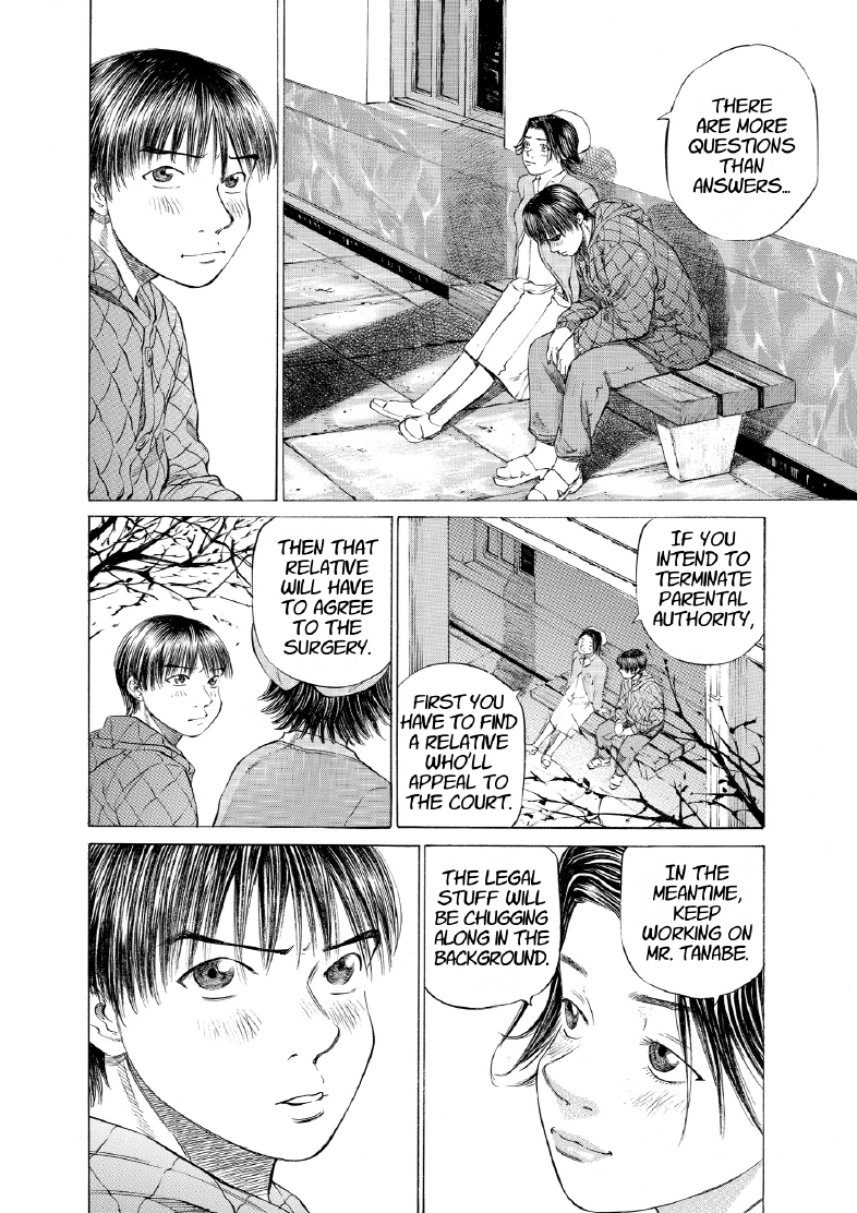 enbj004_page-096.png