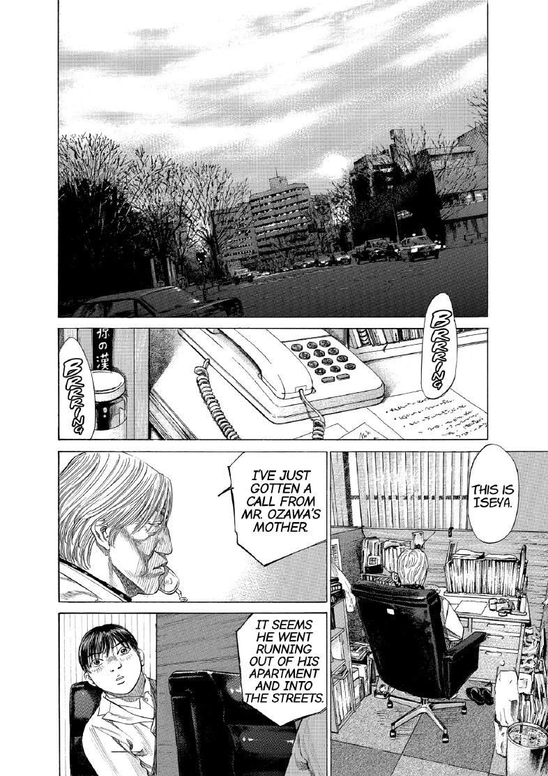 enbj012_page-080.png