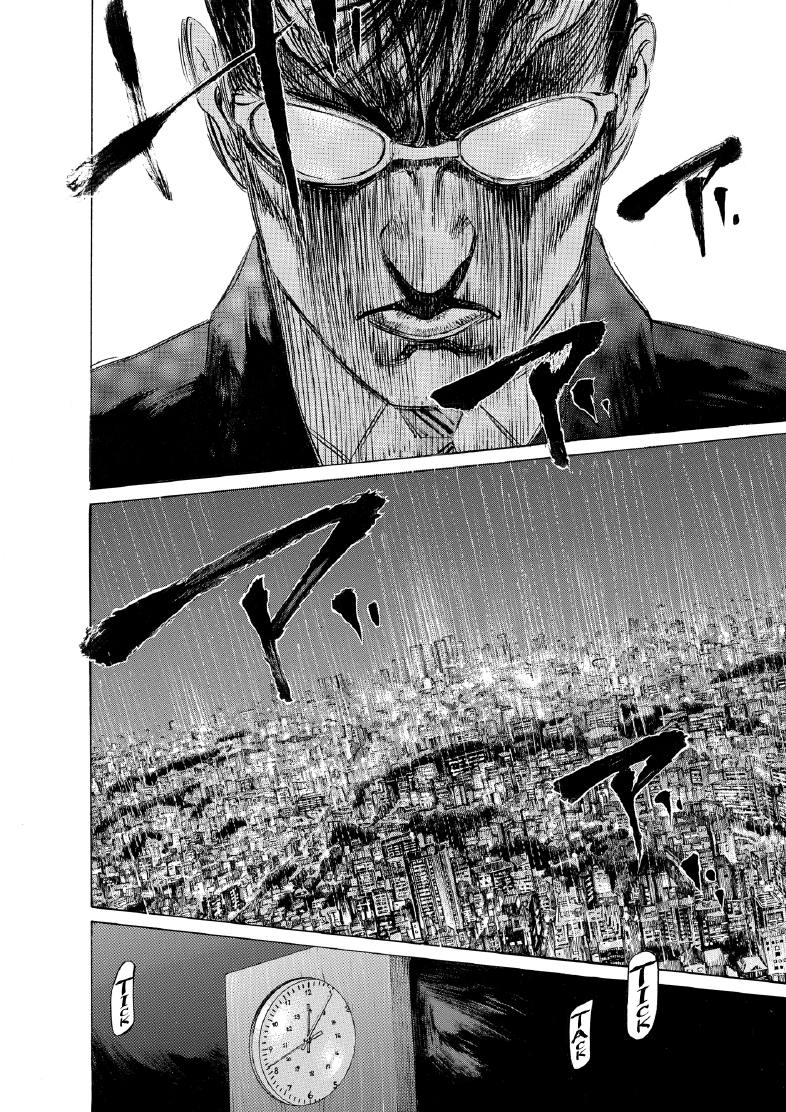 enbj004_page-150.png
