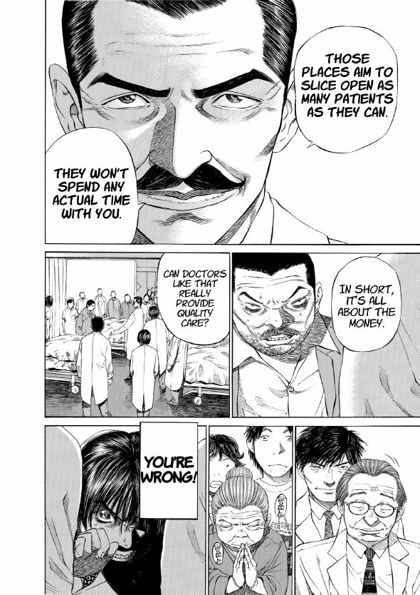 enbj002_page-100.png