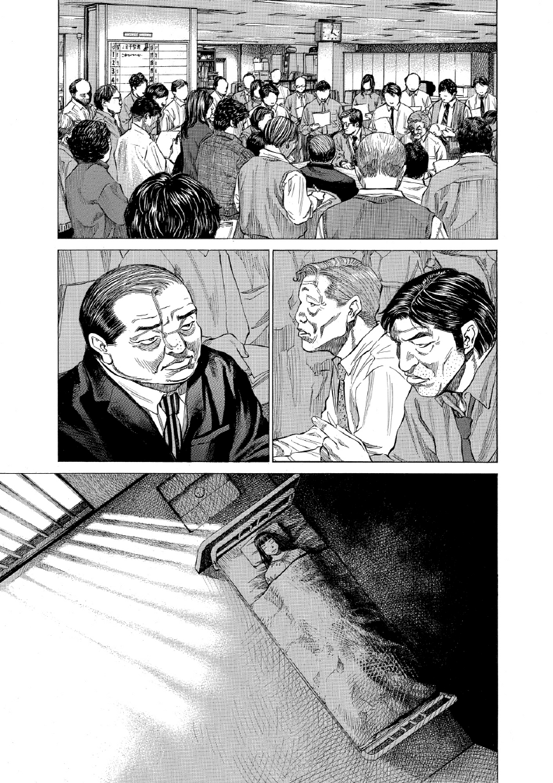 enbj013_page-139.png