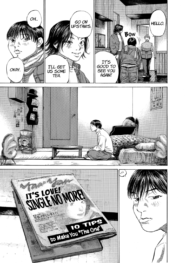 enbj013_page-185.png