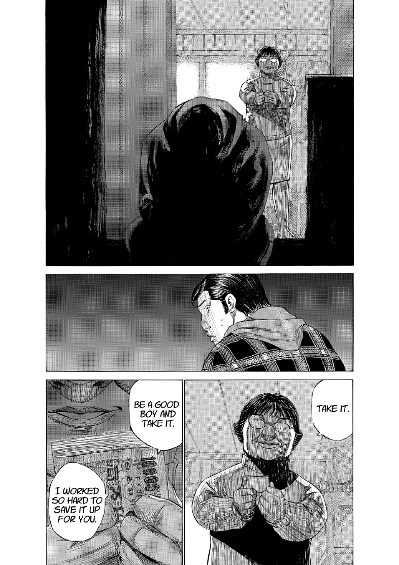 enbj012_page-074.png