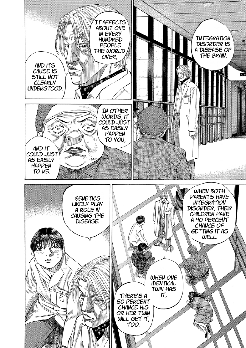 enbj012_page-032.png