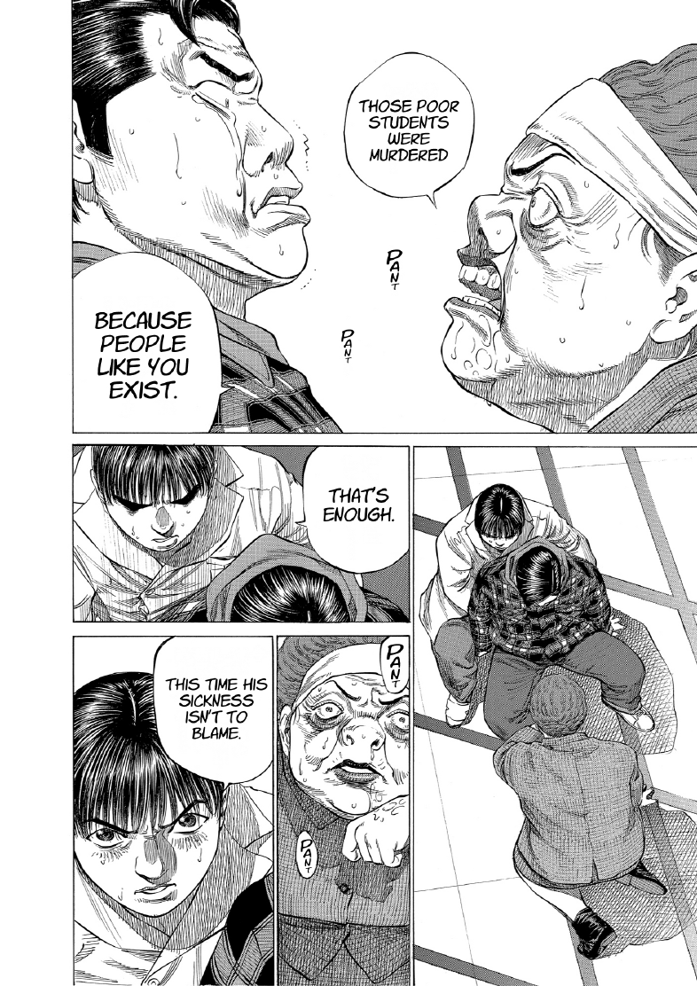 enbj012_page-028.png