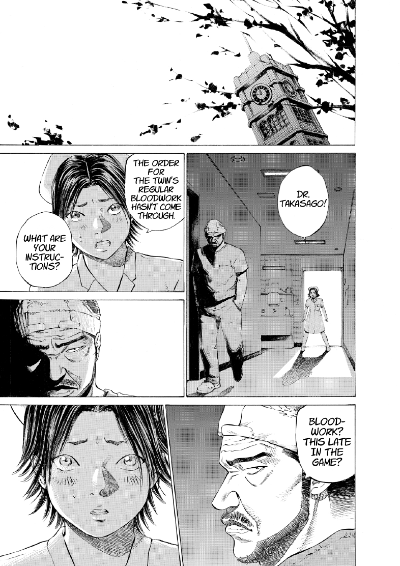 enbj004_page-175.png