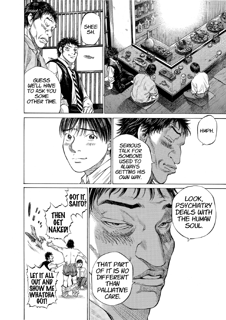 enbj009_page-038.png