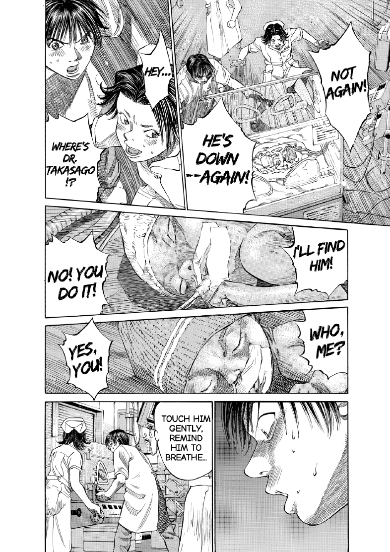 enbj003_page-122.png