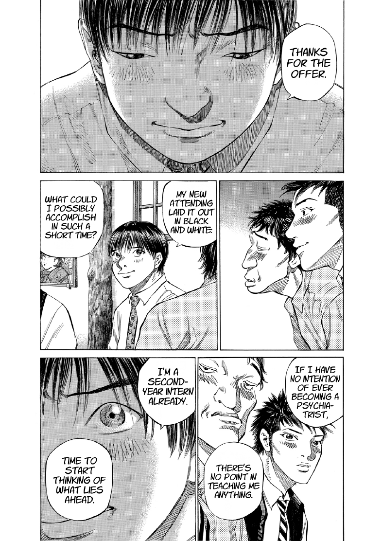 enbj009_page-037.png