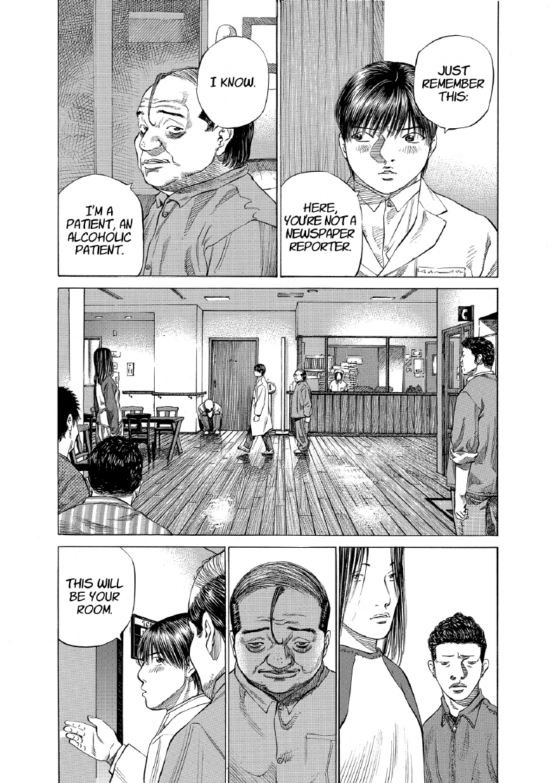 enbj009_page-093.png