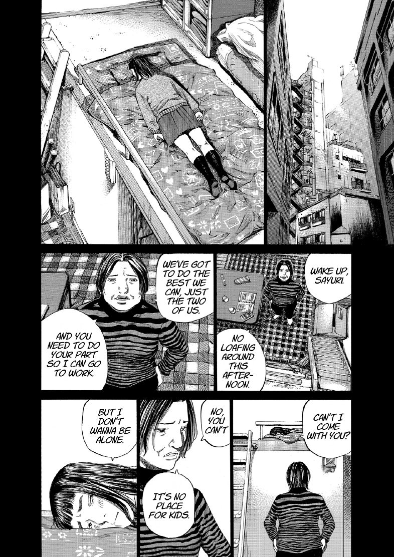 enbj011_page-084.png