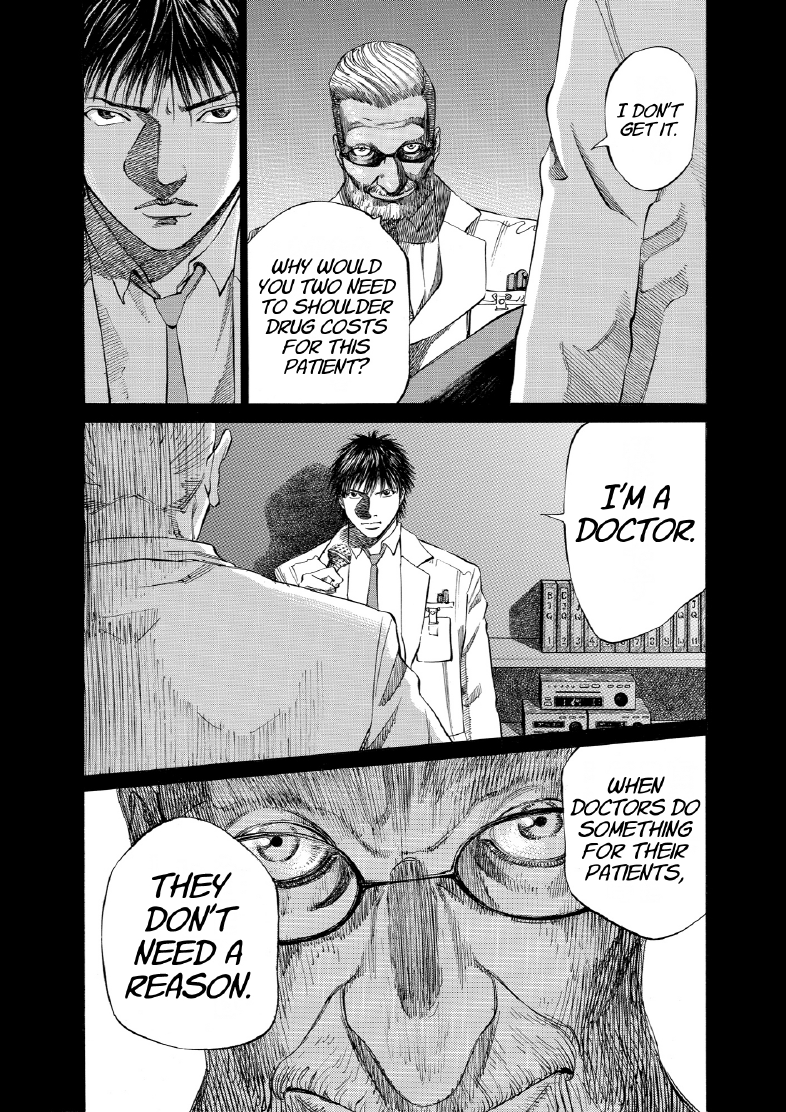 enbj006_page-121.png