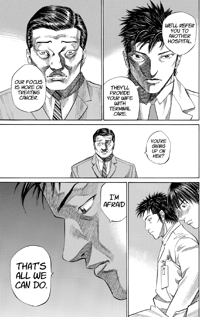 enbj007_page-103.png