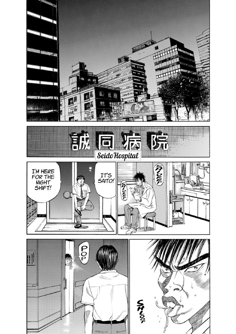 enbj003_page-032.png