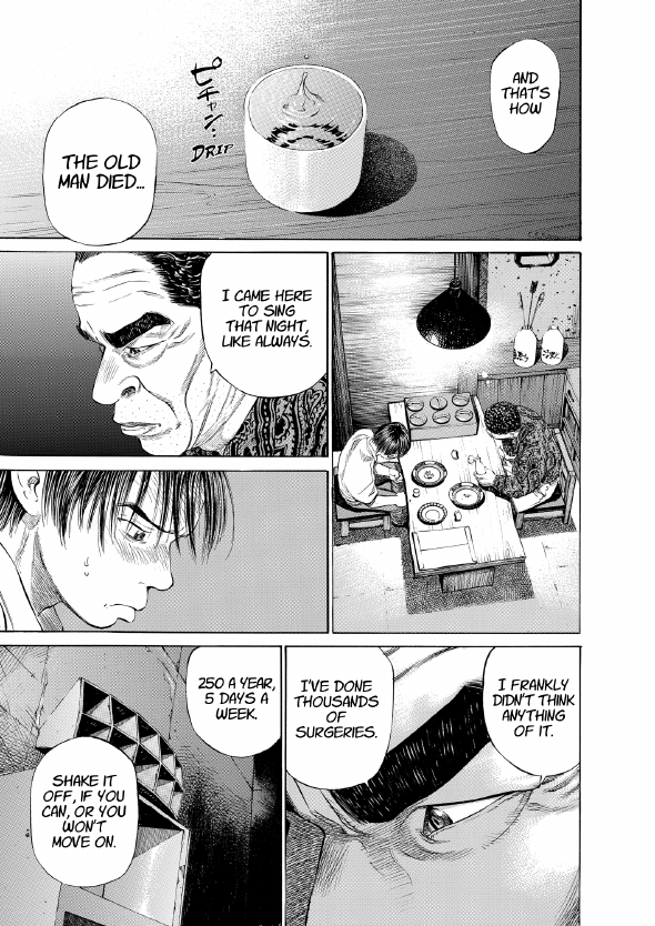 enbj002_page-053.png