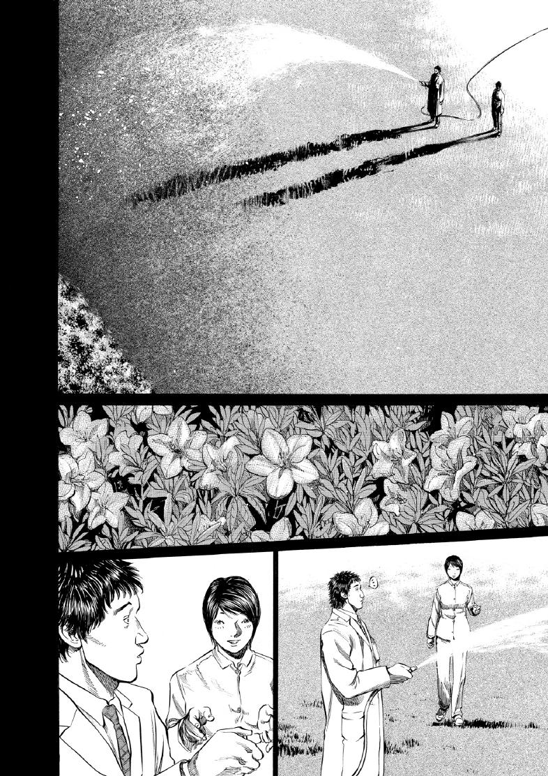 enbj006_page-214.png