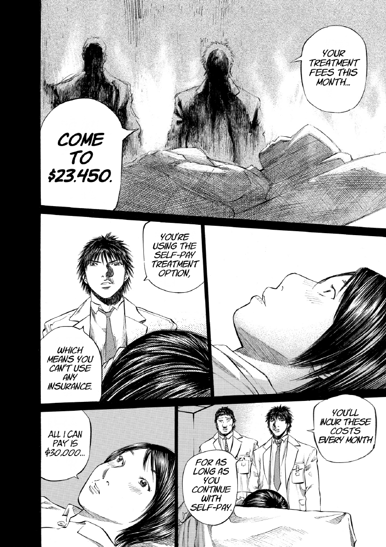 enbj006_page-218.png
