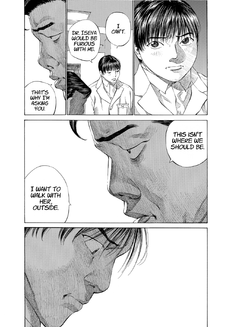 enbj011_page-185.png