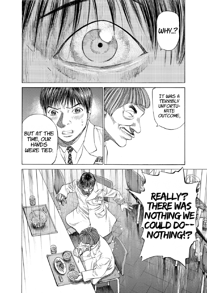 enbj005_page-076.png