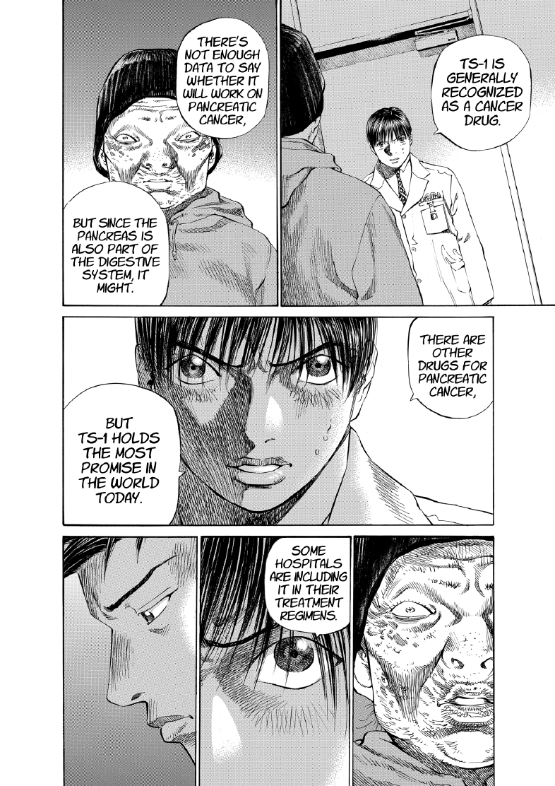 enbj007_page-204.png