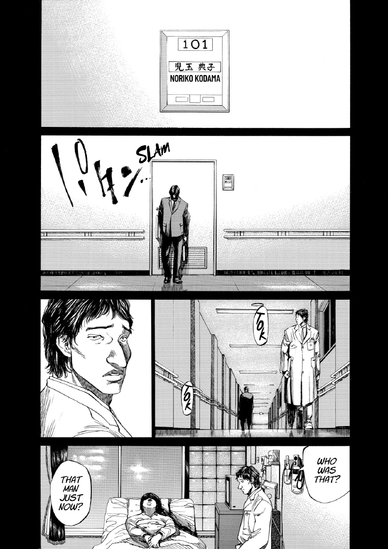 enbj006_page-137.png