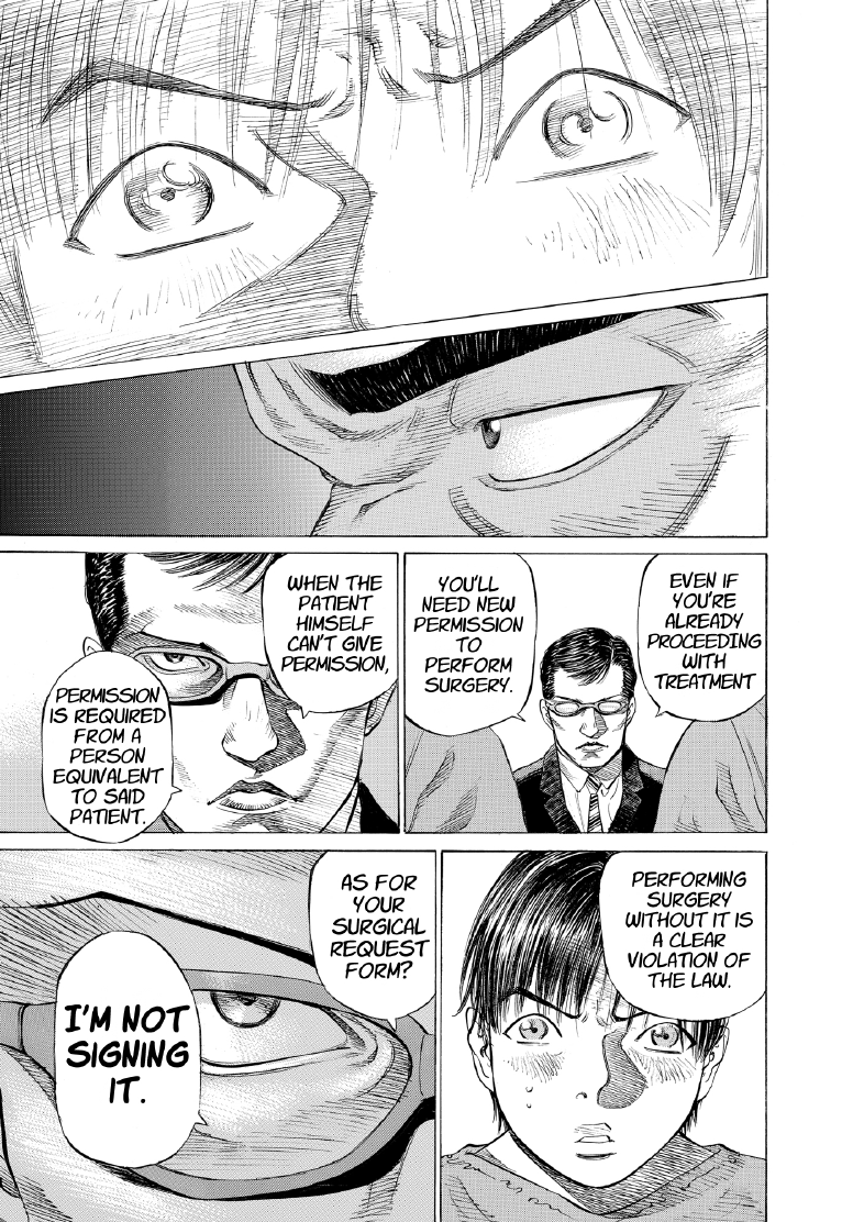 enbj004_page-009.png