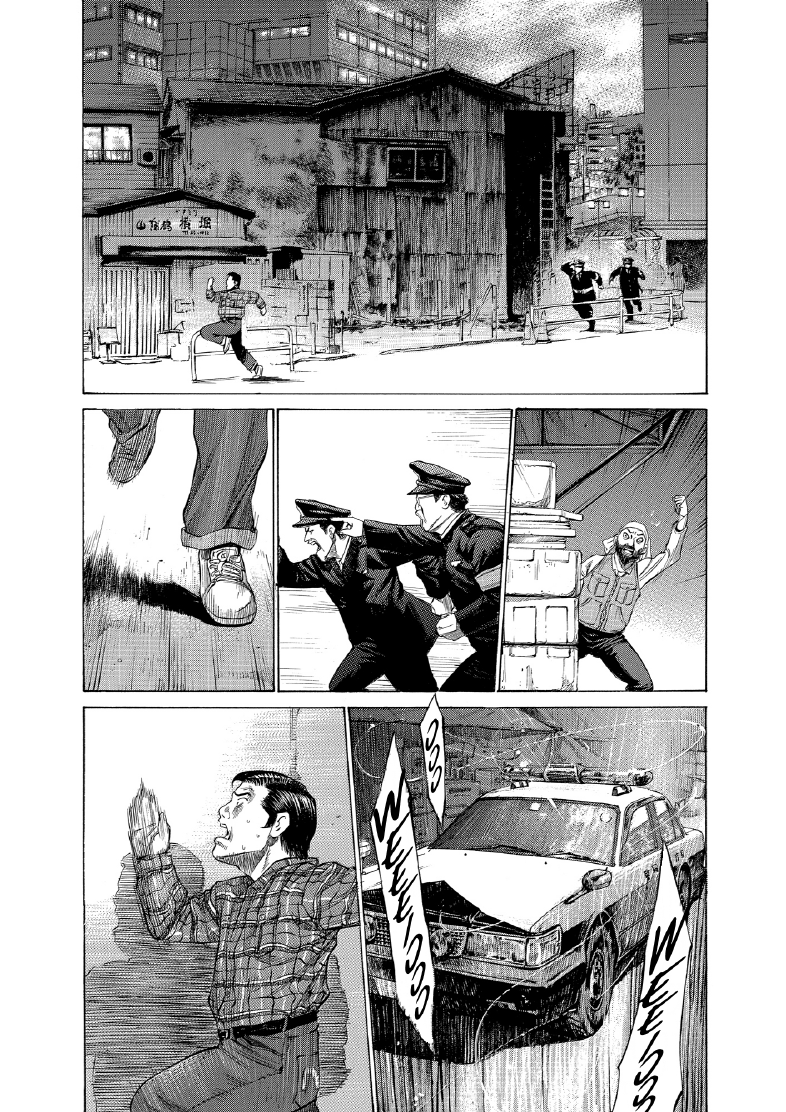 enbj012_page-087.png
