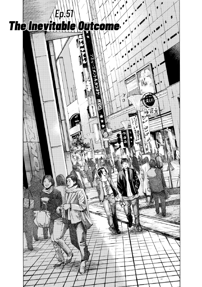 enbj006_page-048.png