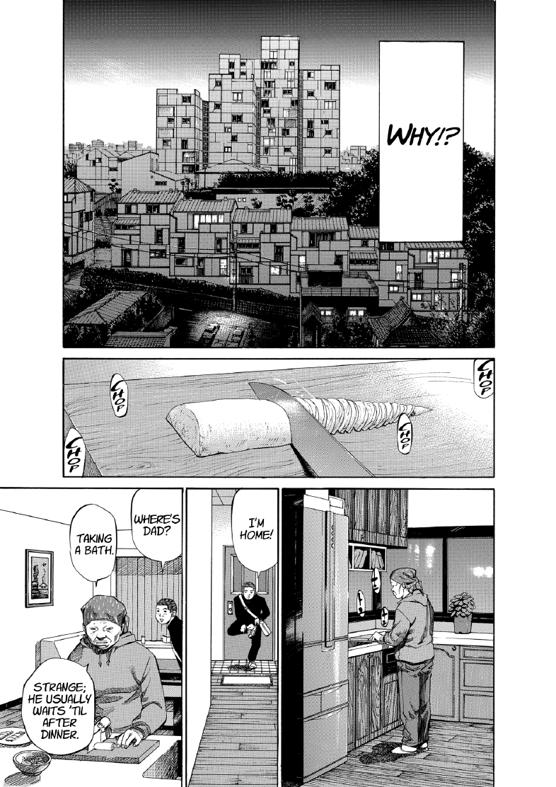 enbj007_page-083.png