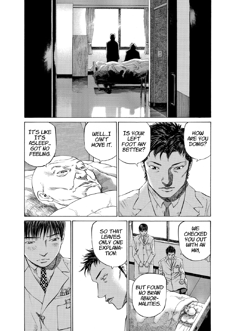 enbj005_page-159.png
