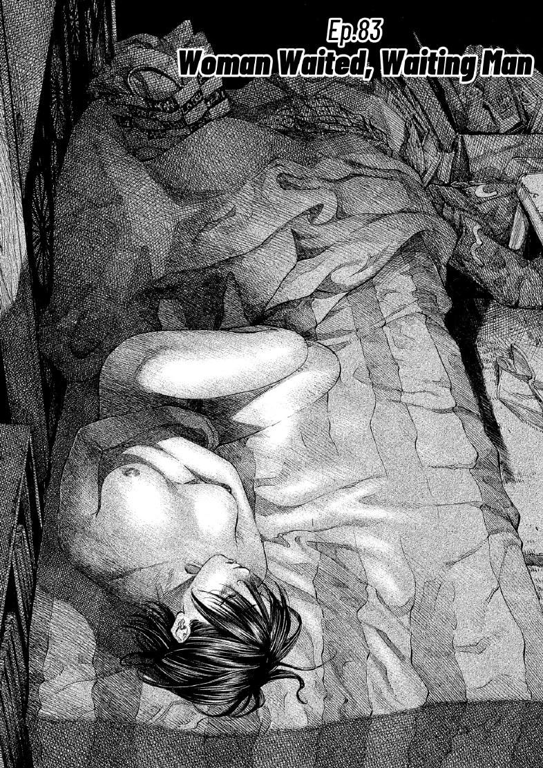 enbj009_page-070.png