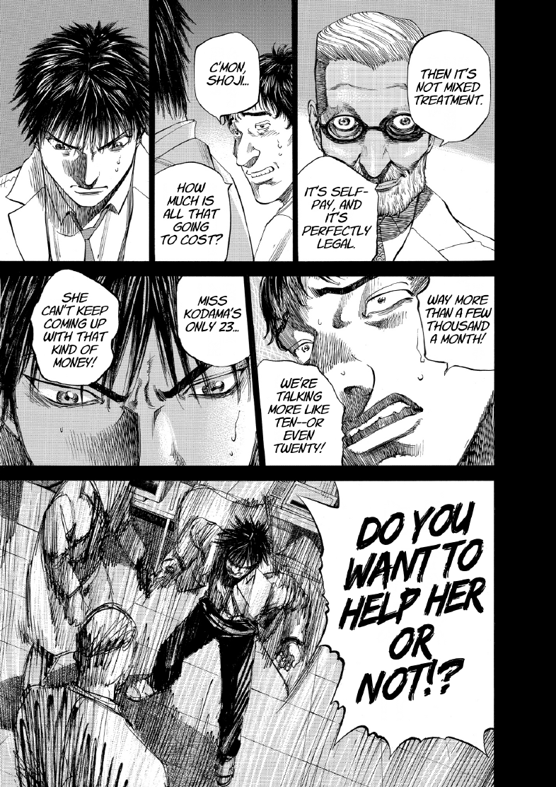 enbj006_page-127.png